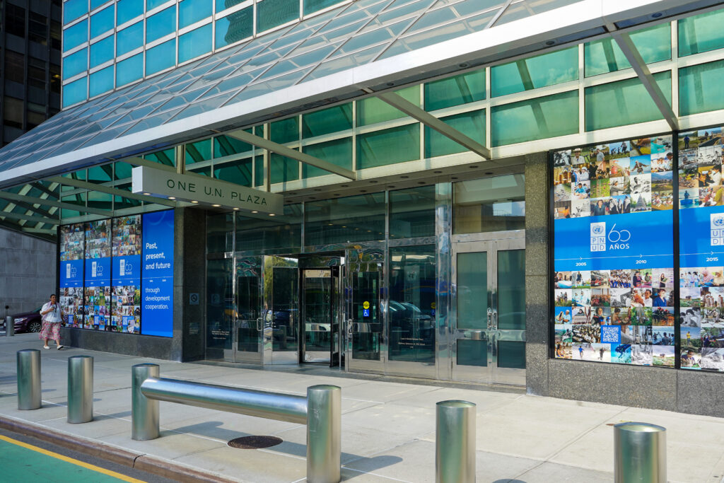 photo of exterior branding of the HQ windows in New York