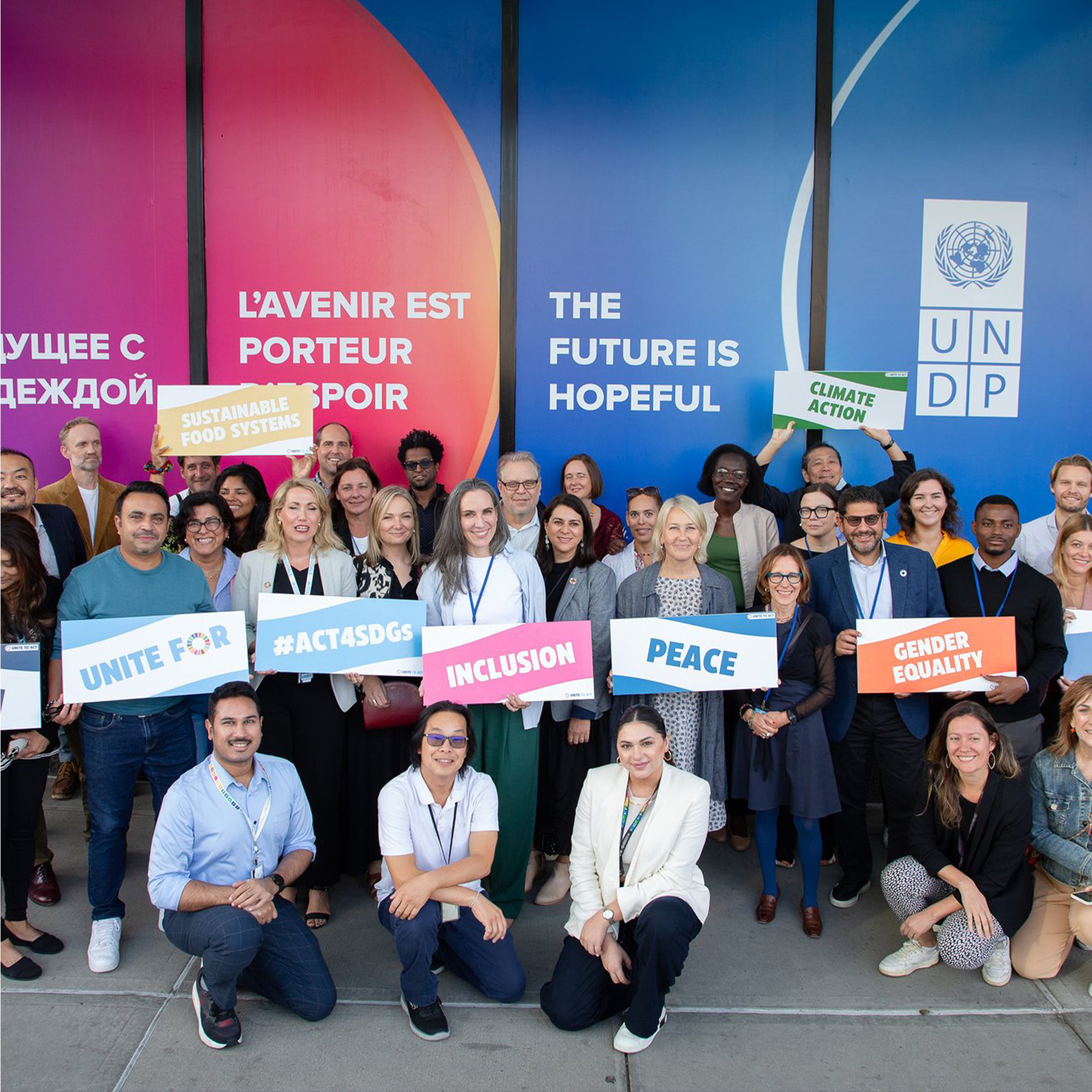 Photo outside UNDP Headquarters